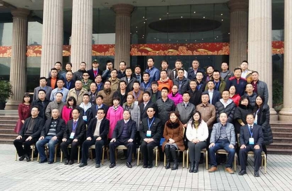 中国摩托车商会第三次会员大会在渝隆重召开1.jpg
