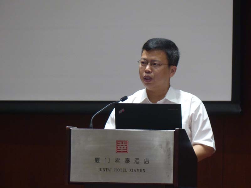 2016年汽车工业统计年报工作会议在厦门召开-4.jpg